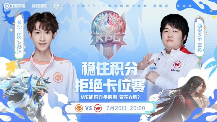 多重保障措 多重保障措