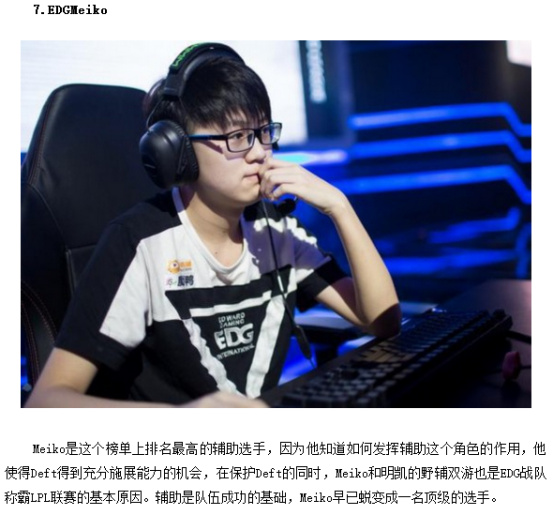 进行资金使 进行资金使