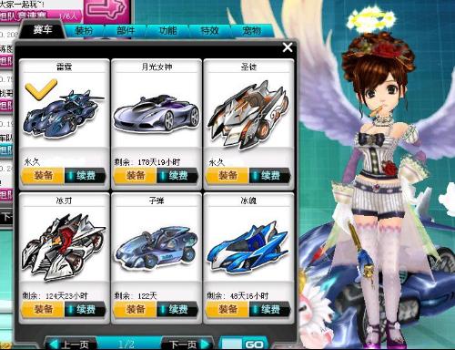 常适合追求 常适合追求