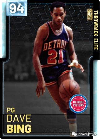 主教练于根 主教练于根