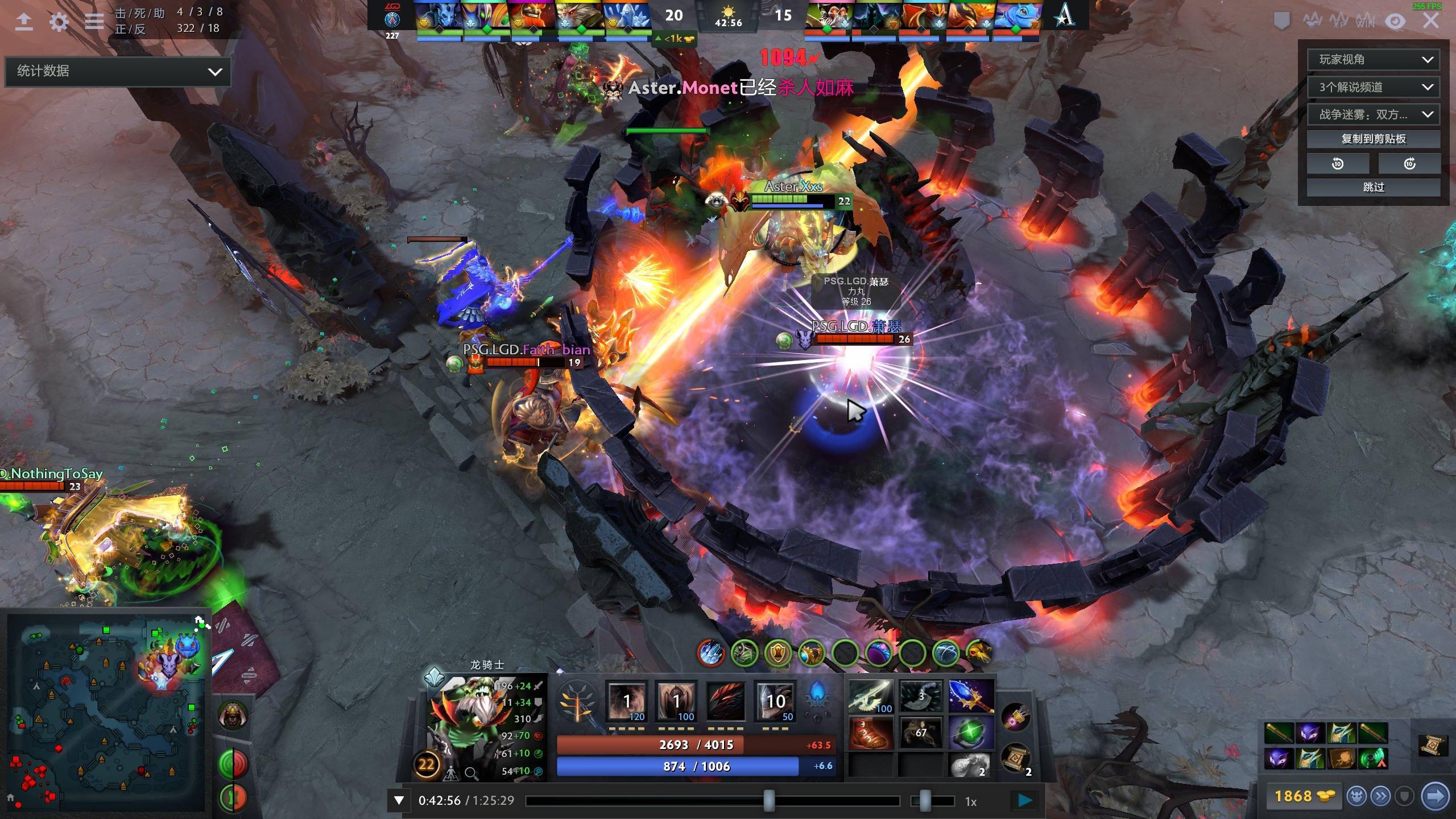 尤其在面对 尤其在面对