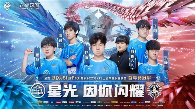 的竞技状态 的竞技状态