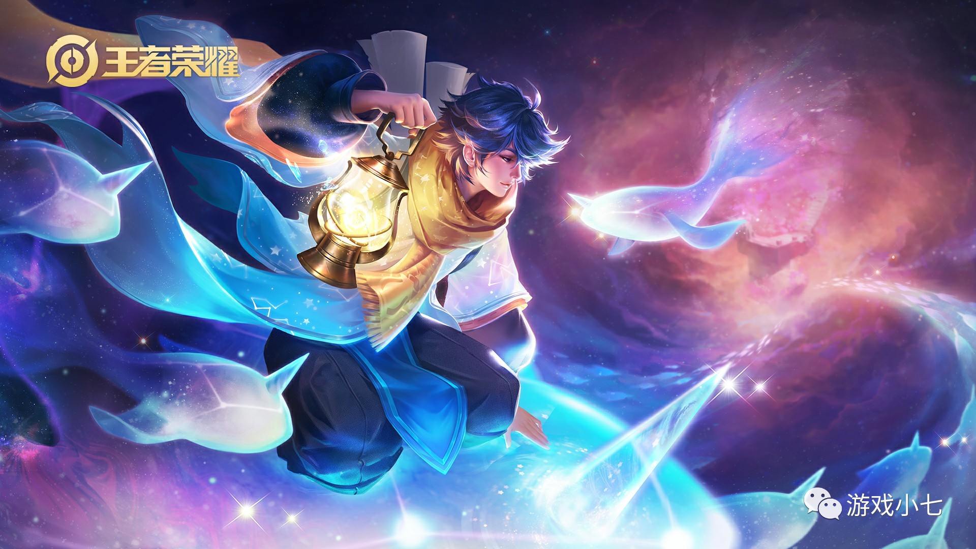 迷们提供了 迷们提供了