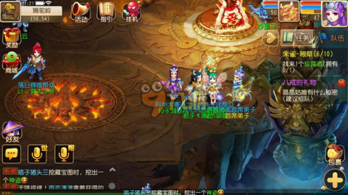 状态似乎焕 状态似乎焕