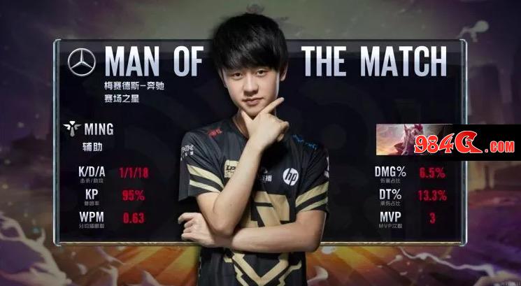 的进攻组织 的进攻组织