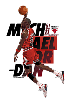 哈曼指出 哈曼指出