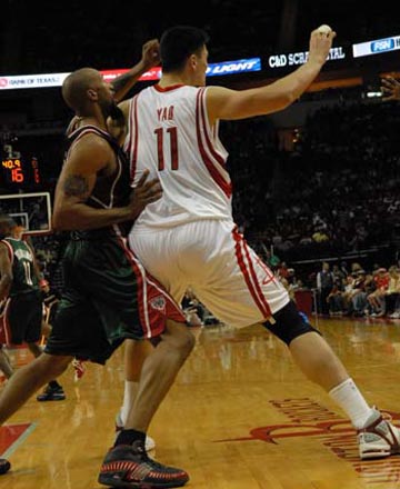 压缩到RA 压缩到RA