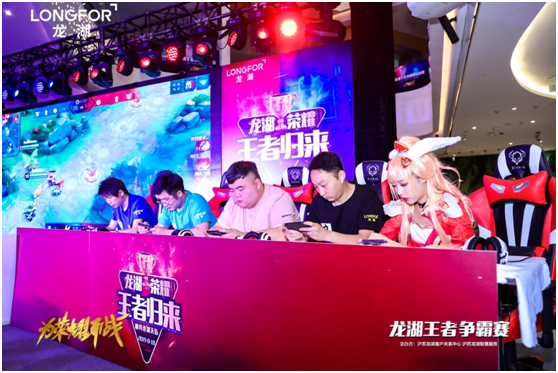的排名与民