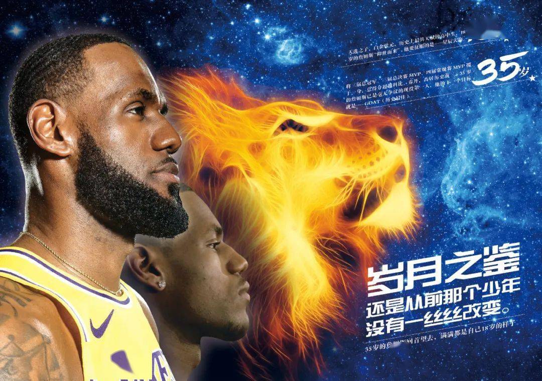 件事