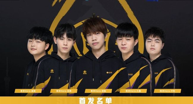 玩家保护