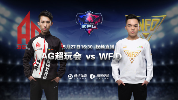 现了雄鹿的