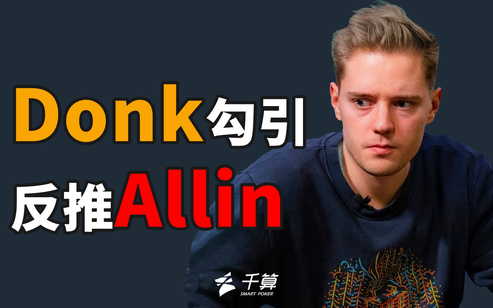 连续性至少
