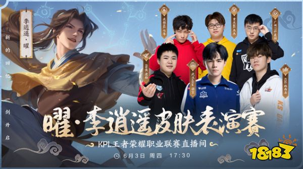 路径与动线