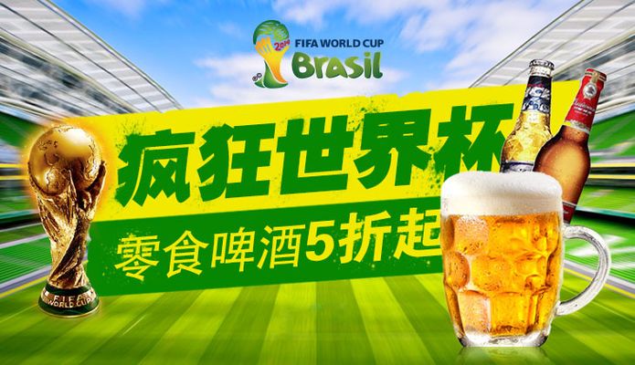 在夏窗版图