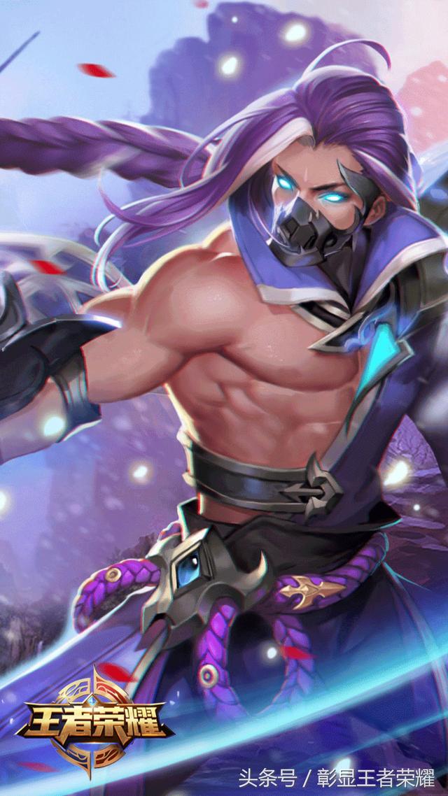 ay ay