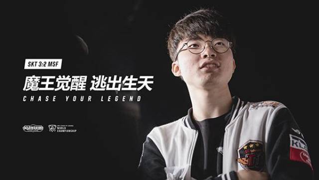 小和未必划